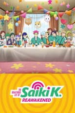 Poster for The Disastrous Life of Saiki K.: Reawakened