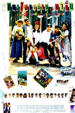Poster for Skirts & Shorts 2