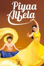 Poster for Piyaa Albela
