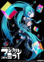 Poster for Hatsune Miku: Magical Mirai 2014