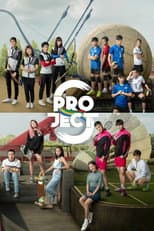 Poster for Project S