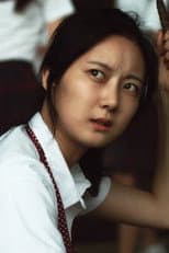 Poster for Dirty Harry
