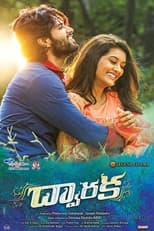 Poster for Dwaraka