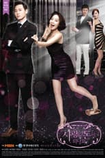 Poster for Can Love Become Money?