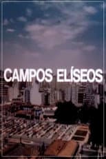 Poster for Campos Elíseos