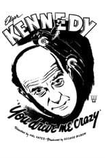 Poster for You Drive Me Crazy