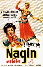 Poster for Nagin