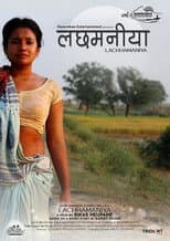 Poster for Lachhamaniya