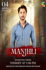 Poster for Manjhli