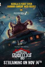 Poster for Inspection Bungalow