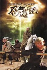 Poster for Journey to the West