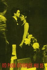 Poster for Shoot and It Shall Open