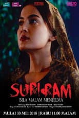 Poster for Suri Ram