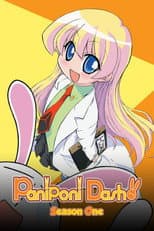 Poster for Season 1