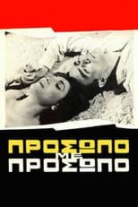 Poster for Face to Face