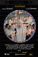 Poster for I’m Not Your F***ing Stereotype