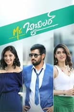 Poster for Mr. Bachelor