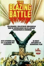Poster for Blazing Battle