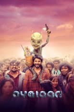 Poster for Ayalaan