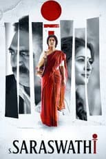 Poster for S. Saraswathi