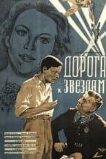 Poster for Road to the Stars
