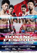 Poster for BOXING FES 2015