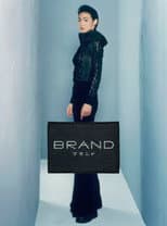 Poster for Brand