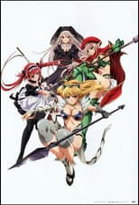 Poster for Season 1
