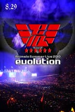 Poster for Animelo Summer Live 2010 -evolution- 8.29