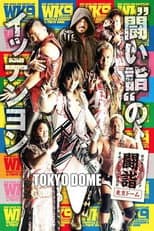Poster for NJPW Wrestle Kingdom 9