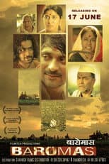 Poster for Twelve Months
