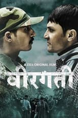 Poster for Veergati
