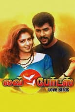 Poster for Love Birds
