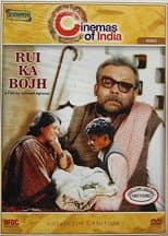Poster for Rui Ka Bojh