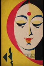 Poster for Badhu