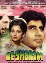 Poster for Besharam