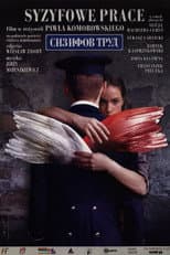 Poster for Syzyfowe prace