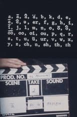 Poster for Phoneme Frolics