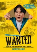 Poster for Wanted