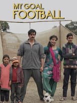 Poster for My Goal football