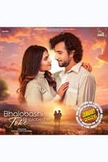 Poster for Bhalobashi Toke Bhalobeshe