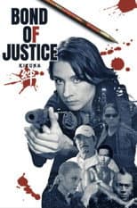 Poster for Bond of Justice: Kizuna Part II - Judgement