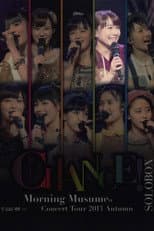 Poster for Morning Musume. 2013 Autumn Solo Ishida Ayumi ~CHANCE!~