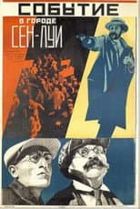 Poster for An Event in Saint-Louis