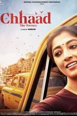 Poster for The Terrace