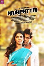 Poster for Rajapattai