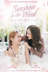 Poster for Sunshine In The Wind