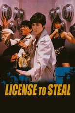 Poster for License to Steal