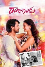Poster for Raju Gadu