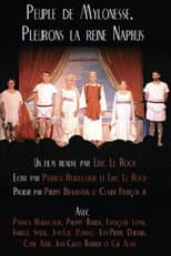 Poster for Peuple de Mylonesse, pleurons la Reine Naphus